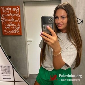 Эмилия Синица, 33 года